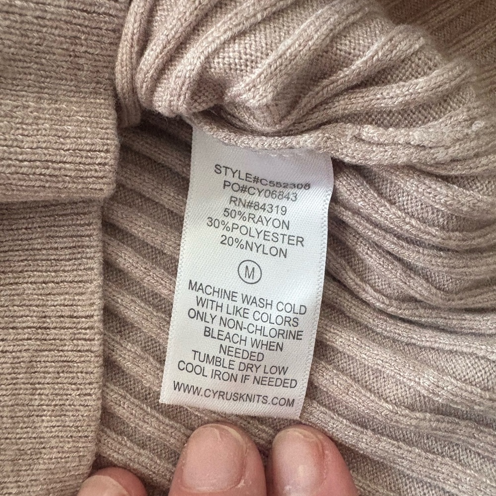 Cyrus Raya Ribbed Knit Top in Beige - Picture 3 of 6